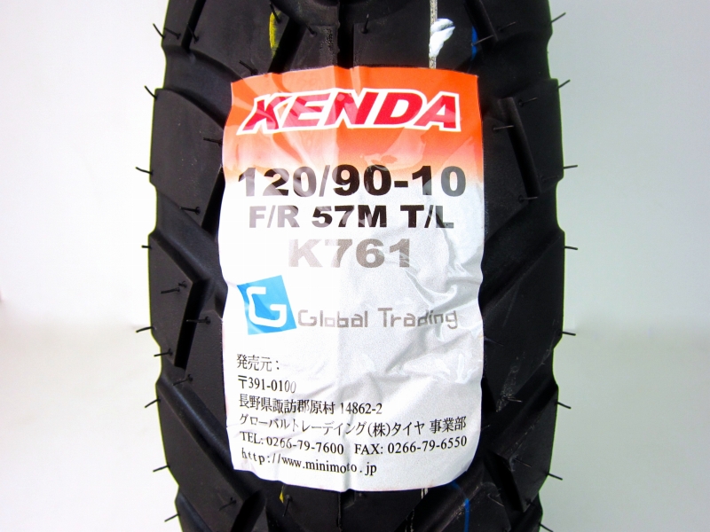 KENDAK761 120/90-10 57M TL NO4658